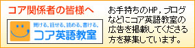 affiliate