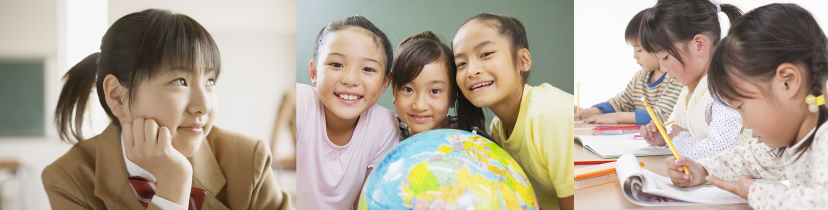 コア本郷台教室